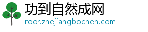 热刺vs莱斯特城首发：孙兴慜、理查利森、库卢先发，梁民革替补-功到自然成网